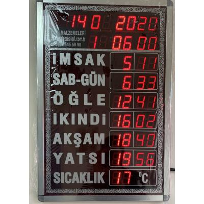 Ezanmatik Ve Vakitmatikler Urunleri Cami Malzemeleri Cami Malzemesi Cami Market Aksesuar Ve Hediyelik