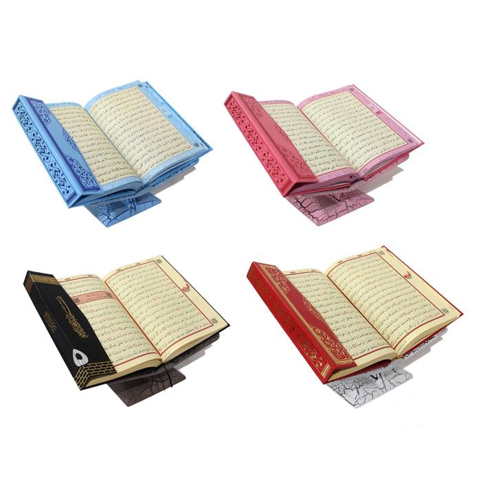 Plastik Sabit Masaustu Rahle Dergah Rahle 25 34 Tl Kdv